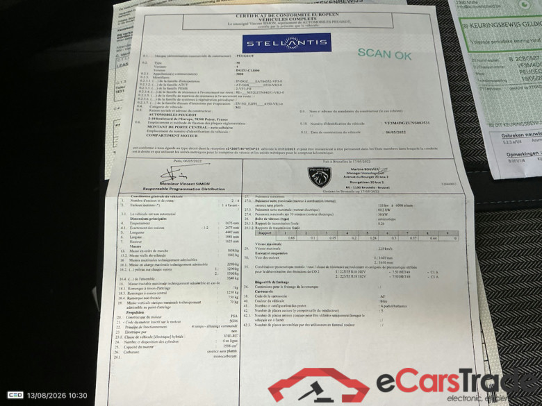 PEUGEOT 3008 1.6 PHEV 225 E-AUTO8 ACTIVE PACK #2