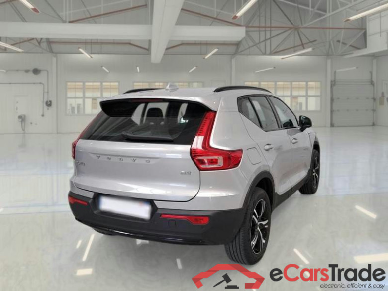 VOLVO XC40 / 2021 / 5P / SUV B3 AUTOMATICO PLUS DARK #2