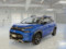 preview Citroen C3 Aircross #0