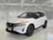 preview Nissan Qashqai #0