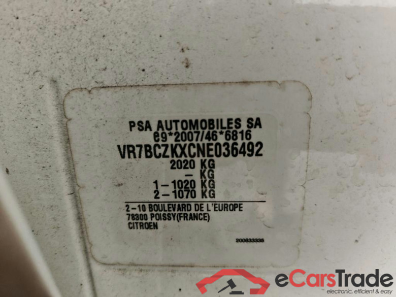 Citroën ë-C4 EV 50kWh Live 5d #6