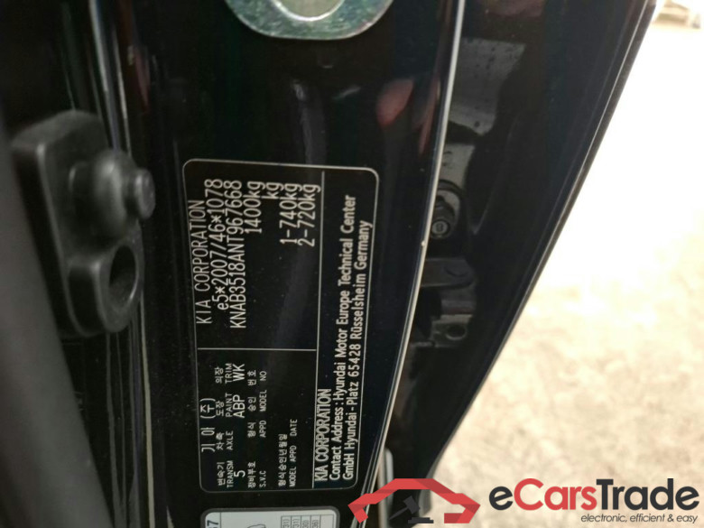 Kia Picanto 1.0 DPi DynamicLine 5-zits 5d #6