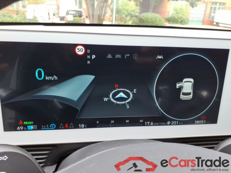 Hyundai Ioniq 5  #6