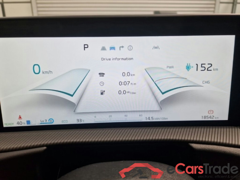 Kia EV6  #6