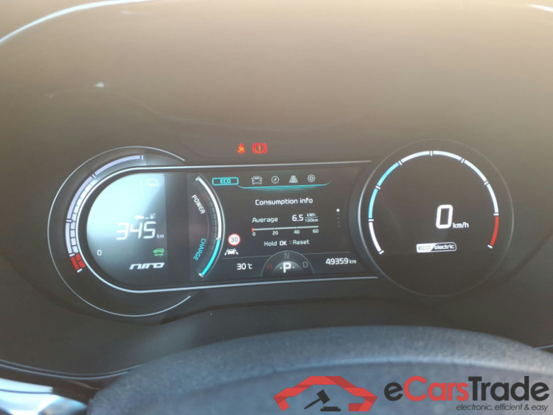 Kia Niro  #6