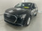 preview Audi Q3 #0