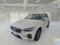 preview Volvo XC60 #0