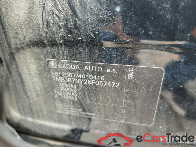 SKODA Enyaq iV 132 kW #3