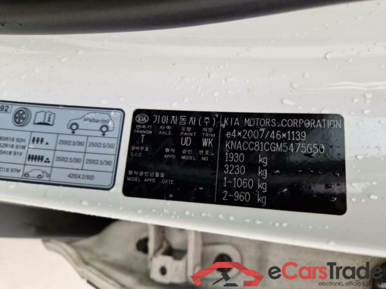 KIA Niro 1.6 GDi H. Dyn.Pl.L #5