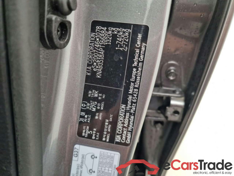 KIA Picanto 1.0 DPi DynamicLine #5