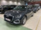 preview Audi Q2 #0