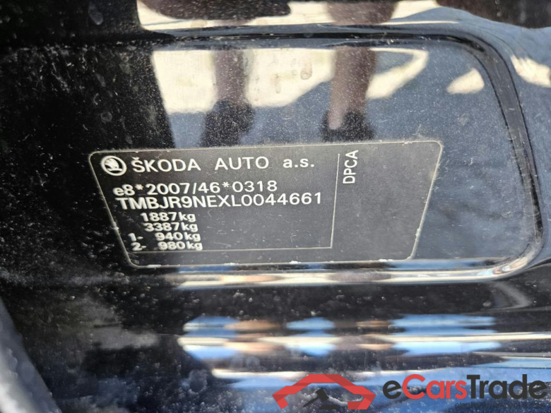 SKODA Octavia Combi 110 kW #1