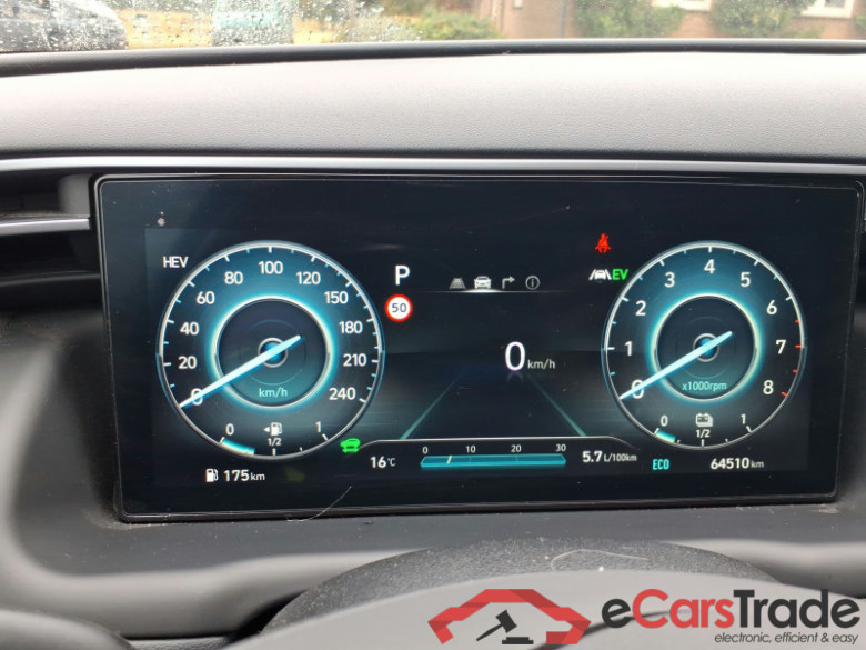 Hyundai Tucson  #6