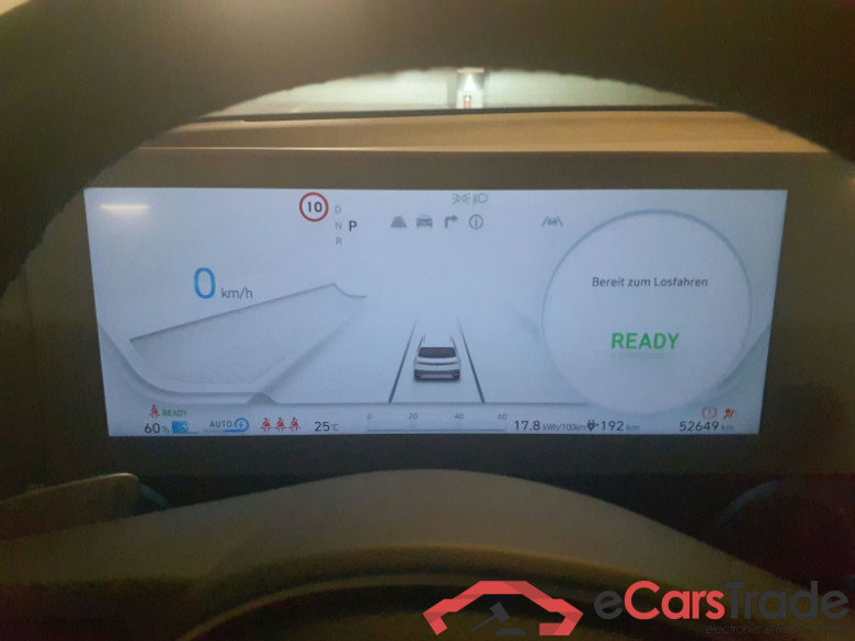 Hyundai Ioniq 5  #6