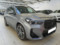 preview BMW iX1 #0