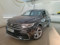 preview Volkswagen Tiguan #0
