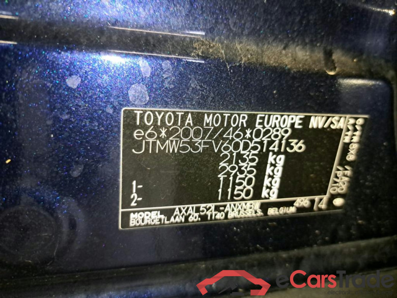 TOYOTA - TOY RAV4 2.5 HYBRID 218PK CVT Lithium Dynamic Plus    * HYBRID * #6