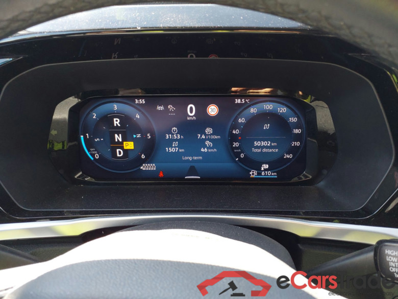 FORD Tourneo 2.0L EcoBlue 90KW 122CV AutomÃ¡tico ACTIVE(çWinterpack) #4