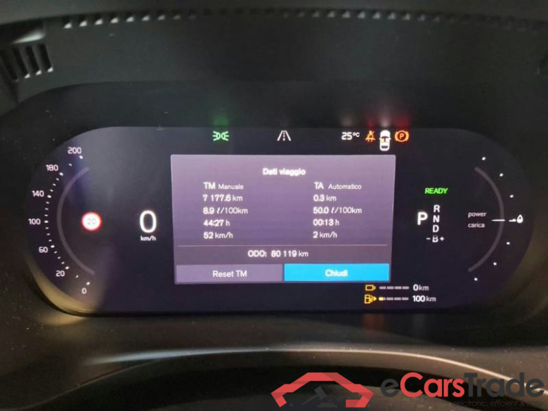 VOLVO XC60 / 2021 / 5P / SUV T6 PLUG-IN AWD AUTO ULTIMATE BRIGHT #4