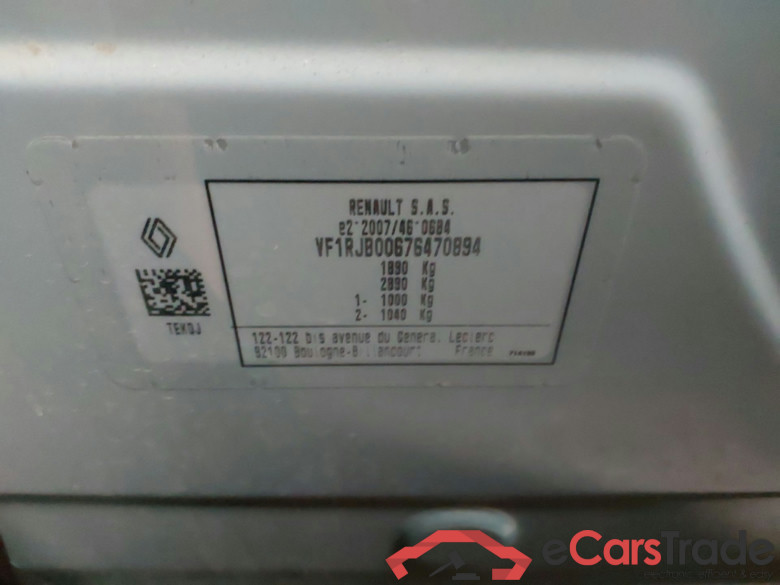 RENAULT Captur  full hybrid E Tech 117kW 160cv Techno(Winterpack) #5