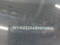 preview Volkswagen up! #1