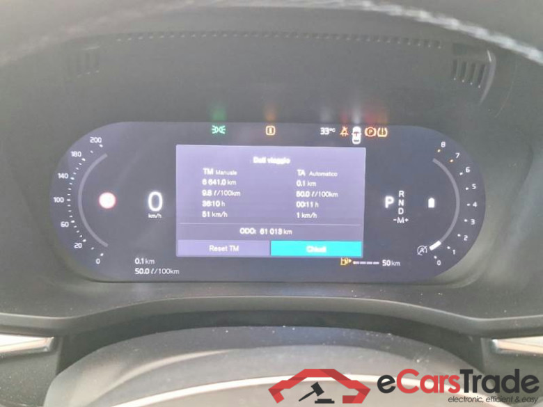 VOLVO XC60 / 2021 / 5P / SUV B4 automatico Core #4
