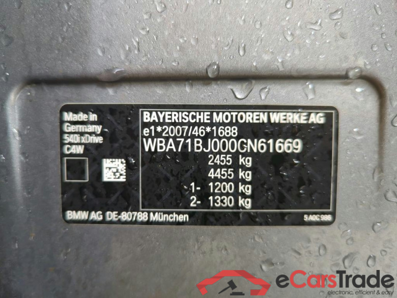 Baureihe 5 Lim. 540 i xDrive M Sport 3.0 245KW AT8 E6d #4