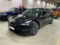 preview Tesla Model 3 #0