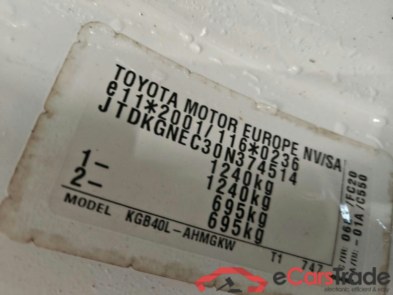 Toyota AYGO 1.0 VVT-i x-play 5d #6