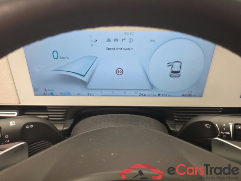 Hyundai Ioniq 5  #6