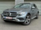 preview Mercedes GLC 250 #0