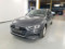 preview Audi A4 #0