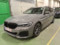 preview BMW 520 #0