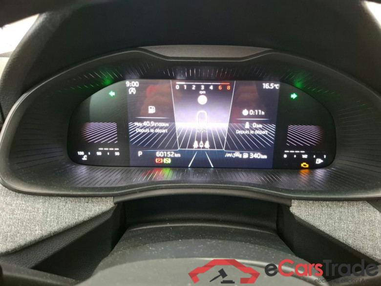 SKODA Kamiq / 2019 / 5P / SUV 1.0 TSI 110ch DSG7 Ambition #6