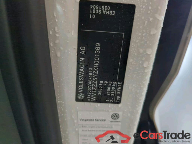 VOLKSWAGEN Crafter 100 kW #2