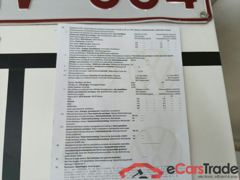 Volkswagen Transporter 2.0 TDi SCR BMT 110/150 SWB 2.8T DSG 4d #4