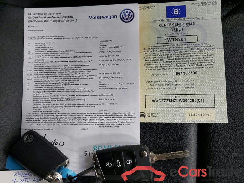VOLKSWAGEN - VW  TIGUAN TSI 150PK DSG Platinum Towing Hook * PETROL * #4