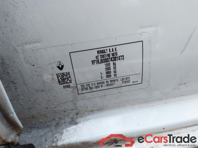 RENAULT Clio Tce 90cv (67kW) Manual Techno #5