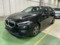 preview BMW 116 #0