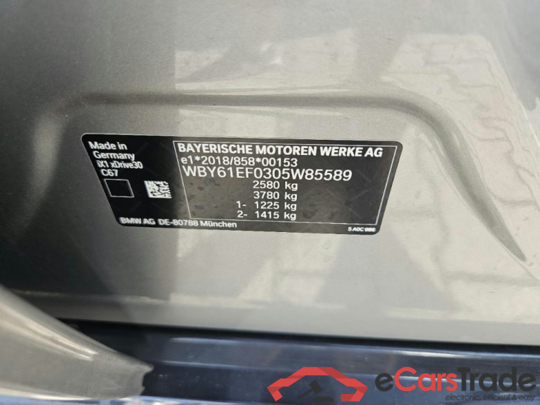 BMW iX1 225 kW