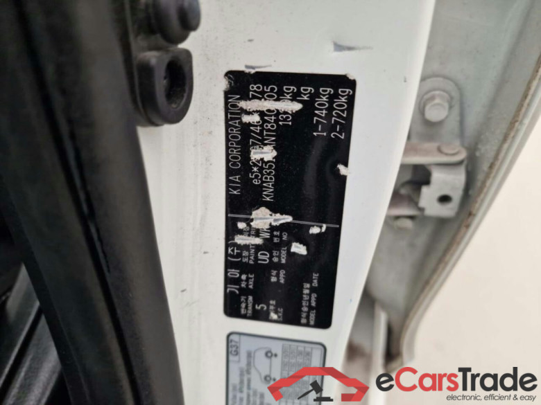 KIA Picanto 1.0 DPi DynamicLine #5