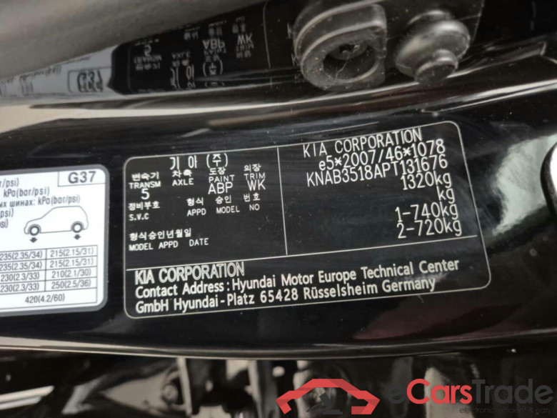 KIA Picanto 1.0 DPi DynamicLine #4
