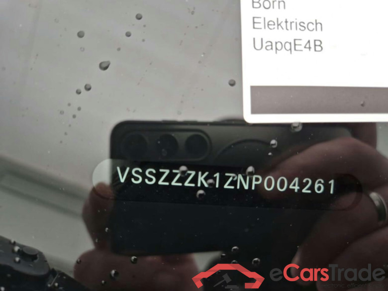 CUPRA Born 58 kWh Copper Edition One #4