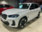 preview BMW iX3 #0