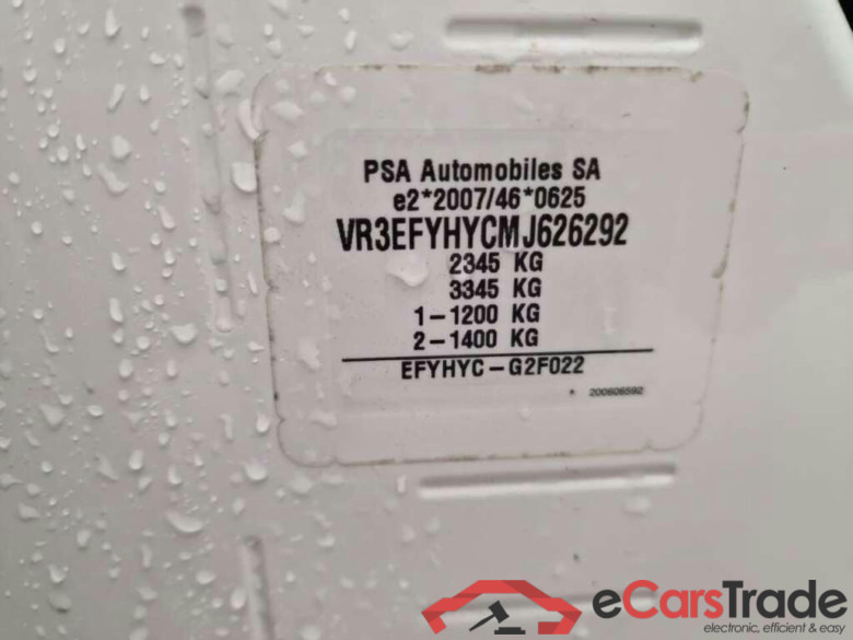 PEUGEOT Partner 1.5 BlueHDI Premium #5