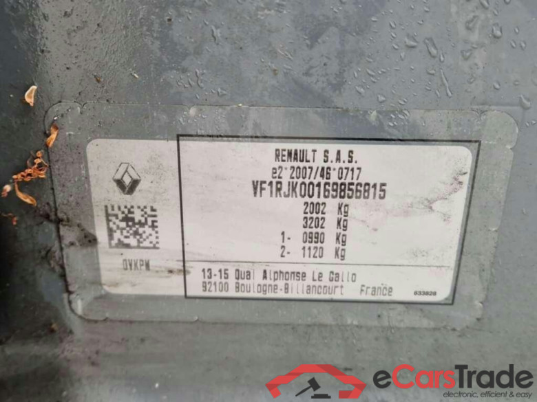 RENAULT Express 1.5 dCi 75 Comfort+ #4