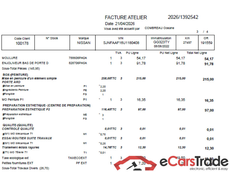 Juke / 2019 / 5P / Crossover DIG-T 114 BVM6 Business Edition / PRÊT A VENDRE #2