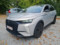 preview DS Automobiles DS7 Crossback #0