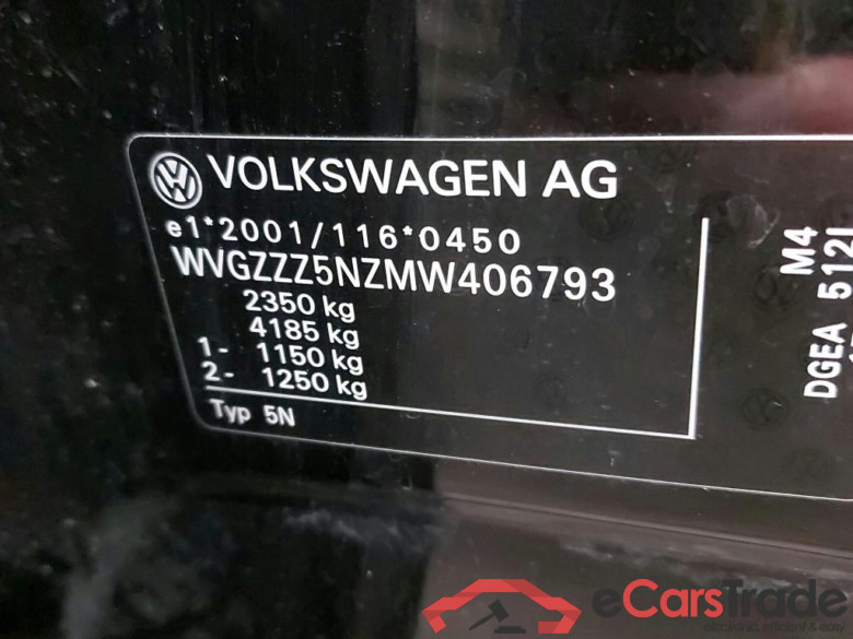 VOLKSWAGEN - VW  TIGUAN 1.4 eHybrid 245PK DSG Life Pack Travel & Chrome & Winter & Nav Discover Media & Easy Open & Rear Camera * HYBRID * #6