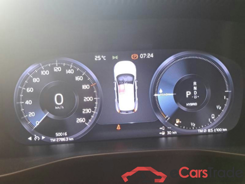 VOLVO XC40 / 2017 / 5P / SUV T5 Plug-in Hybrid auto Rech Inscrip Expr #4